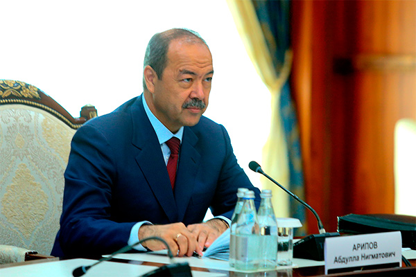 Prime Minister Aripov public service engagement
